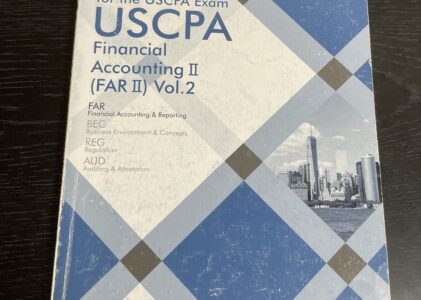 USCPA1,500時間で受かるはなめ過ぎ。。。